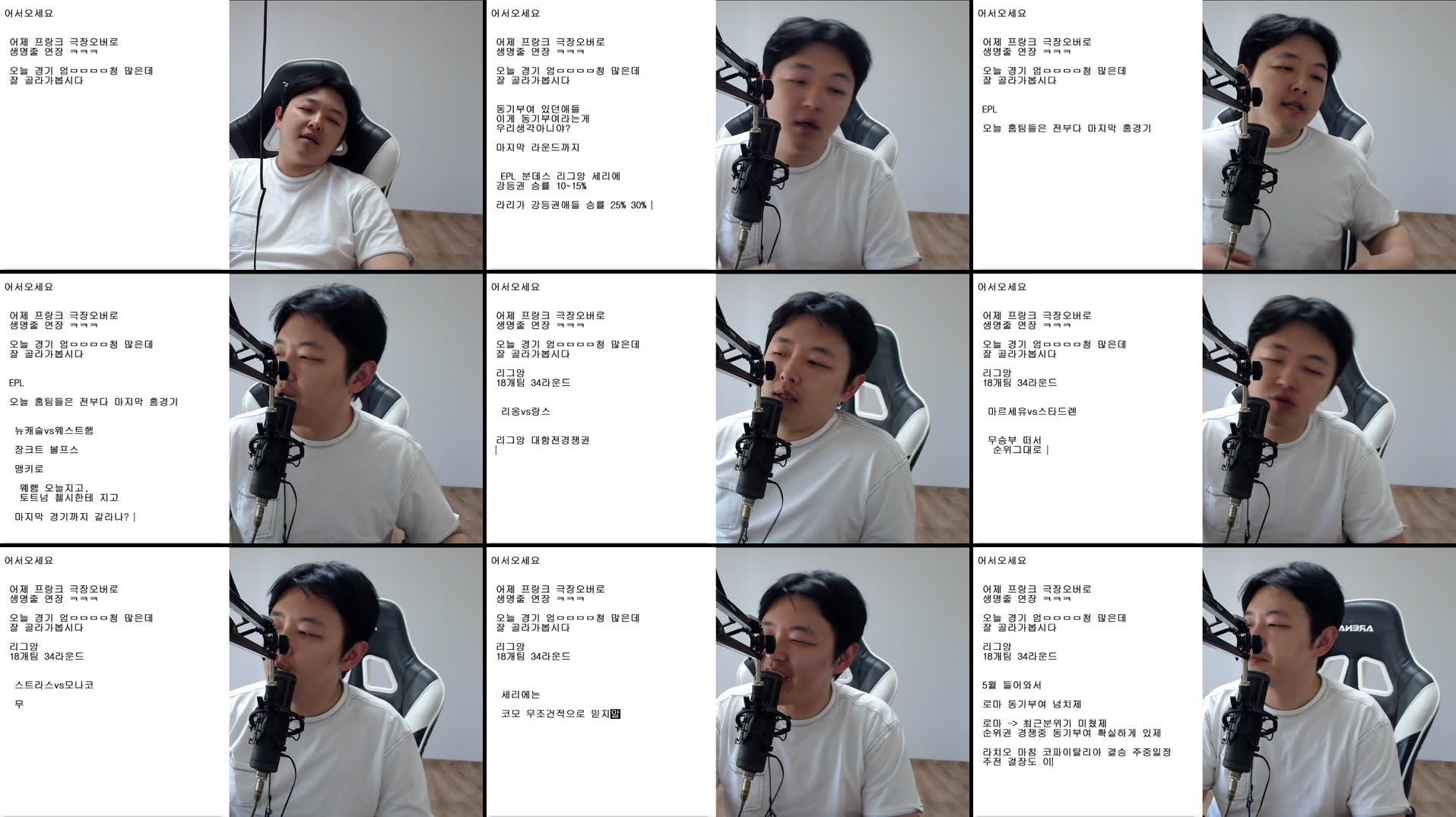 Recording Thumbnails