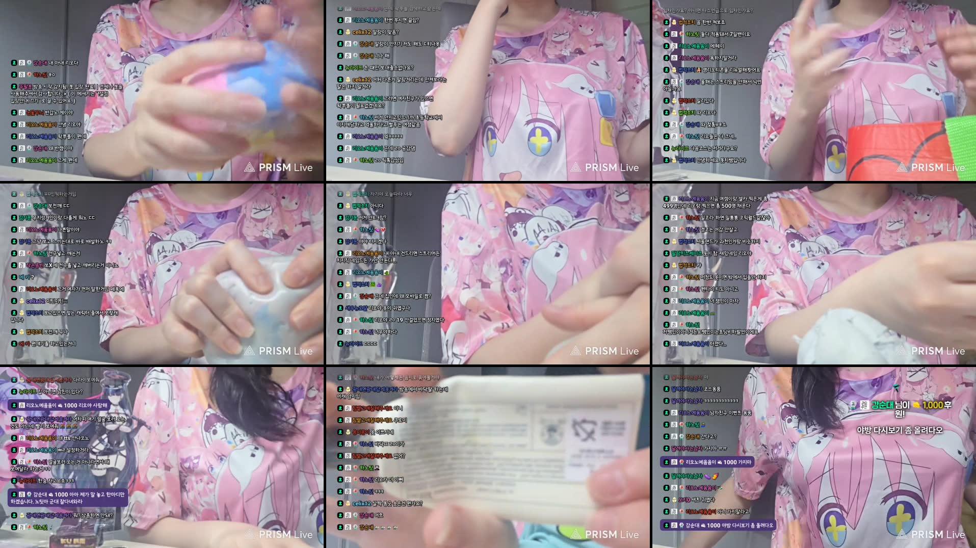 Recording Thumbnails