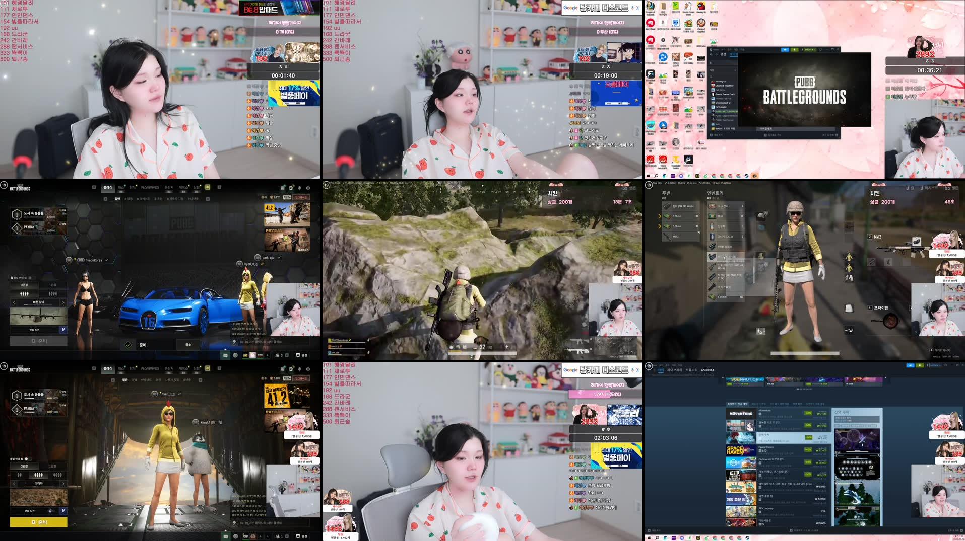 Recording Thumbnails