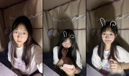 女大
