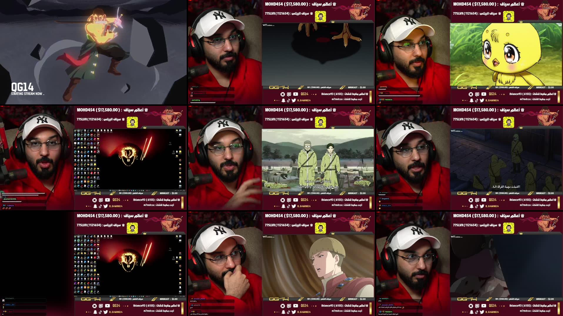 Recording Thumbnails
