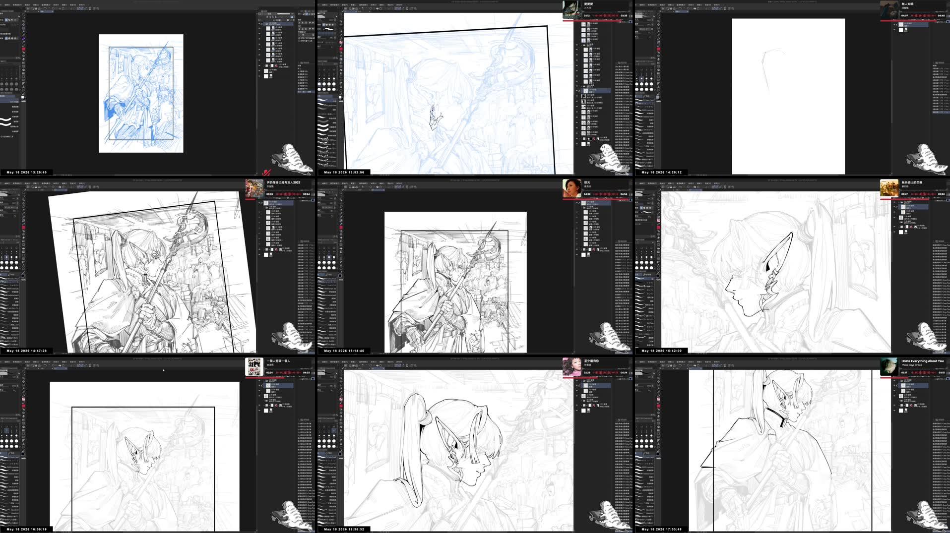 Recording Thumbnails
