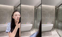 刷点吧老公