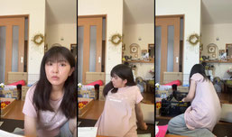 【】