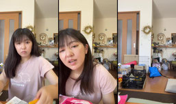 【】