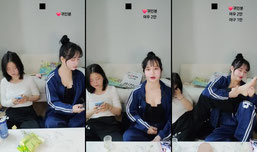 신입여캠 술먹방 여신게스트모심