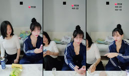 신입여캠 술먹방 여신게스트모심