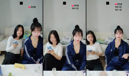 신입여캠 술먹방 여신게스트모심