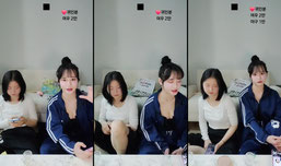 신입여캠 술먹방 여신게스트모심