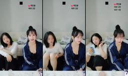 신입여캠 술먹방 여신게스트모심