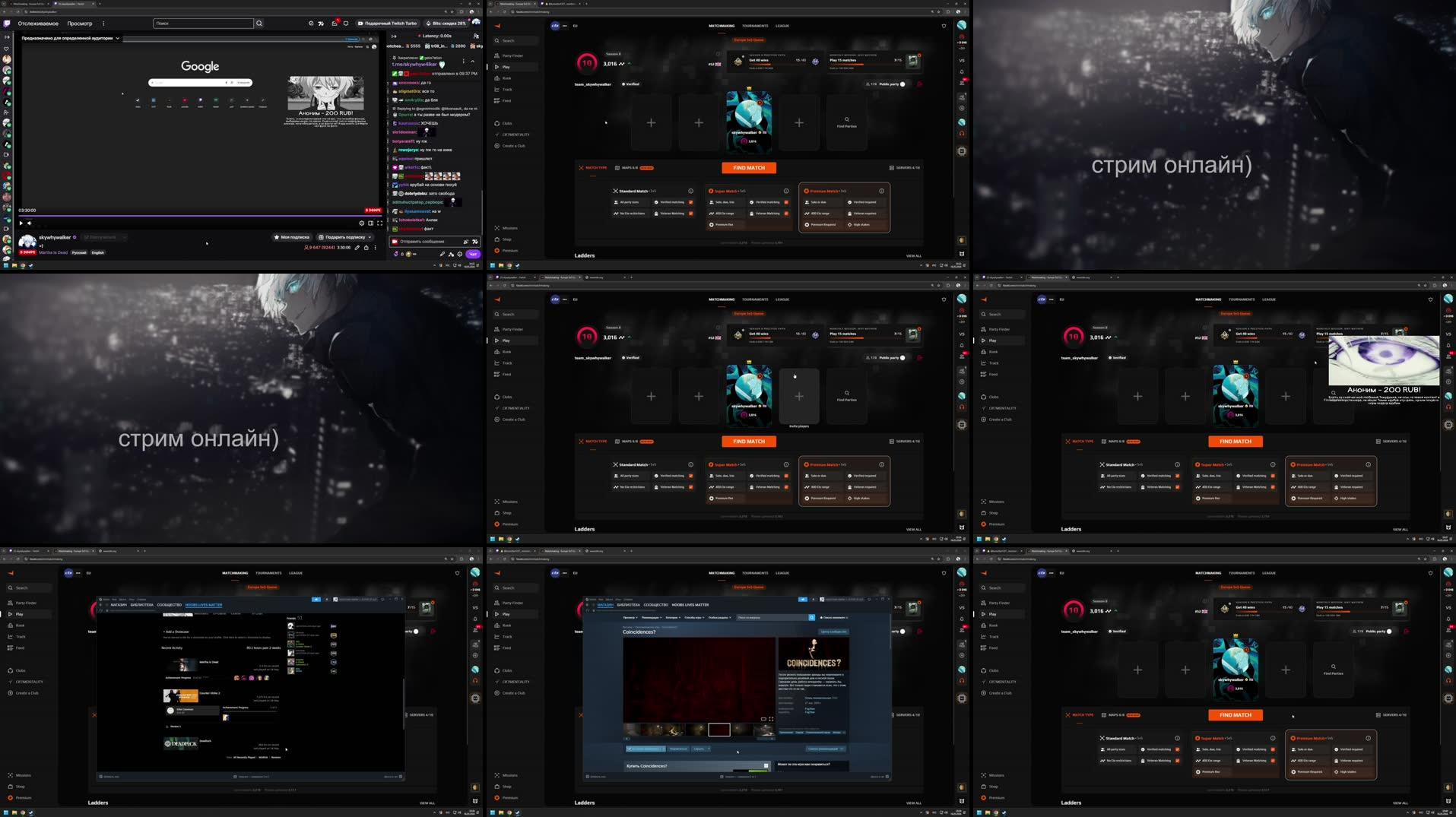Recording Thumbnails