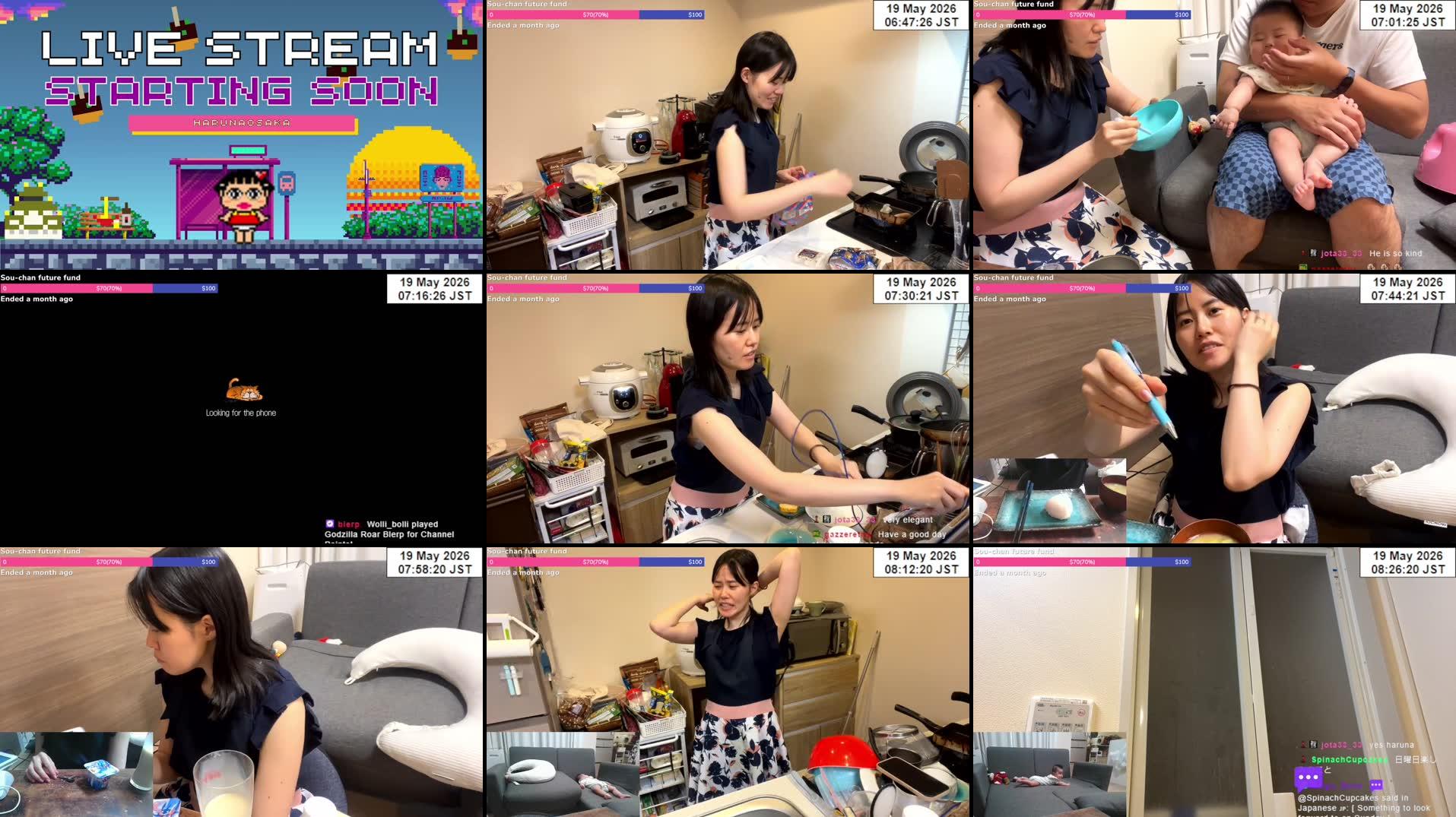Recording Thumbnails