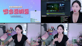 토하토하