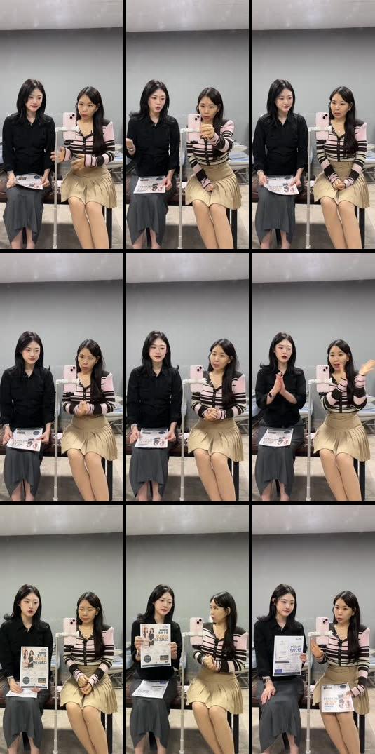 jplus_official_