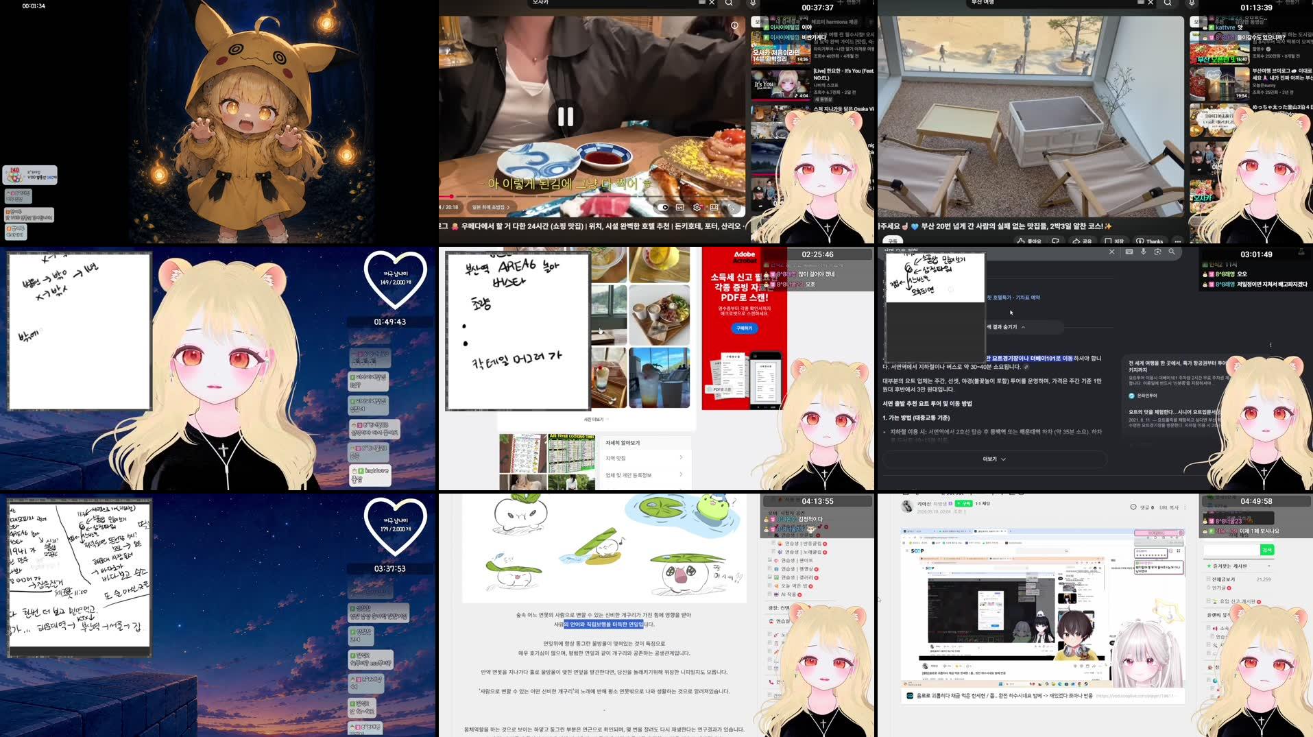 Recording Thumbnails