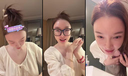 Lisa F🍓正在直播