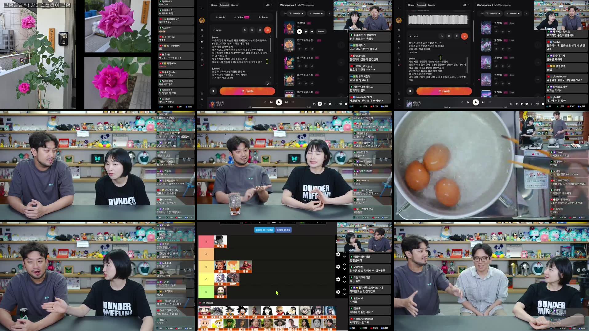 Recording Thumbnails