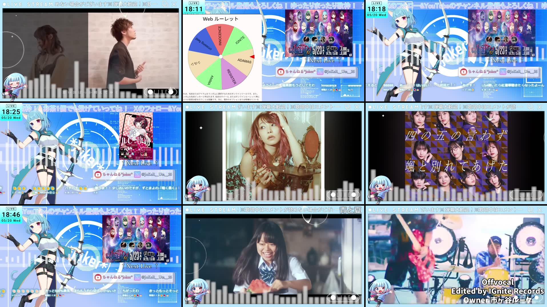 Recording Thumbnails