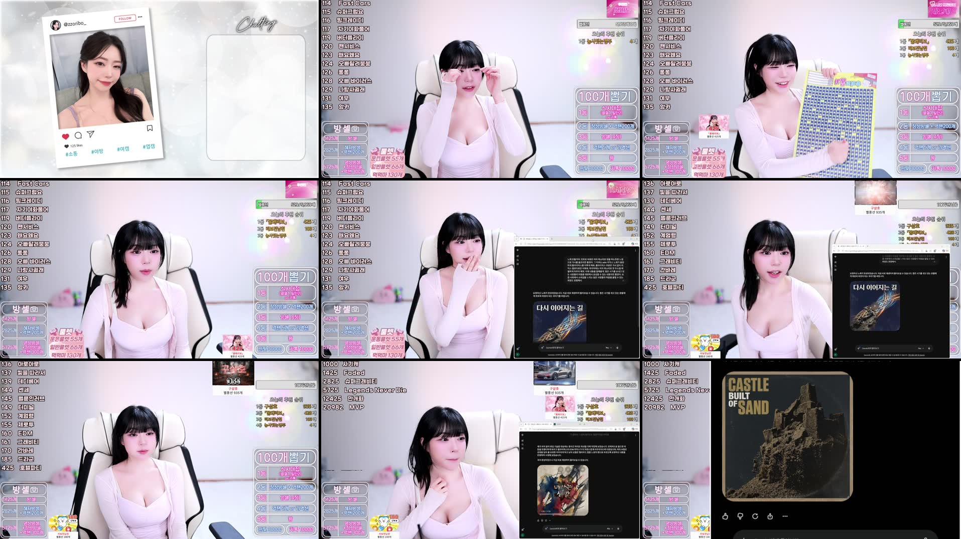 Recording Thumbnails
