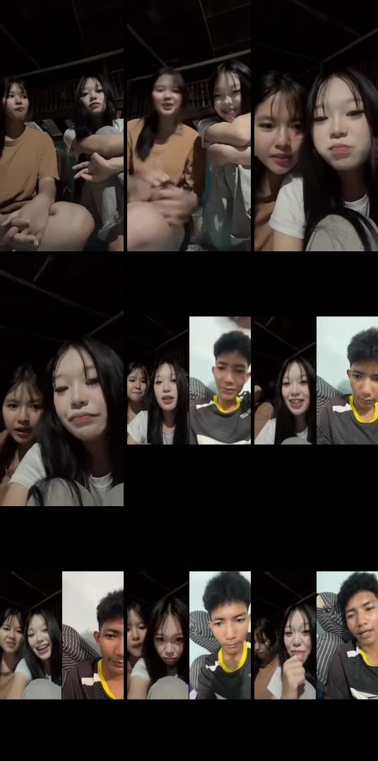 เหงามาคุย