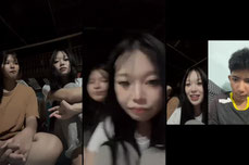 เหงามาคุย