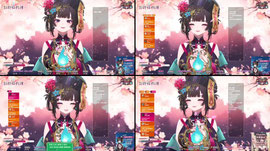 【歌回】520💕忘記煩惱吧！讓你滿心都是我的歌聲🎶【舒穆祿梅緋／芥川組】