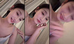 摩羯女