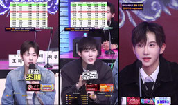 [에비뉴에이치LIVE] 새로운 맴버 합류 3:3:3 데스매치 한판승부 시작 조페x준이x유준x하루x시온x태양x아민x우영 #스파르타레이블 #연우마려워 #유니버스레이블 #드래곤엔터