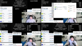 [실시간] 비트코인 삼성 풀매수 하이닉스 익절, 코루 익절 느낌이좋다 미장 뭐사야되냐? BITCOIN 나스닥 국내주식