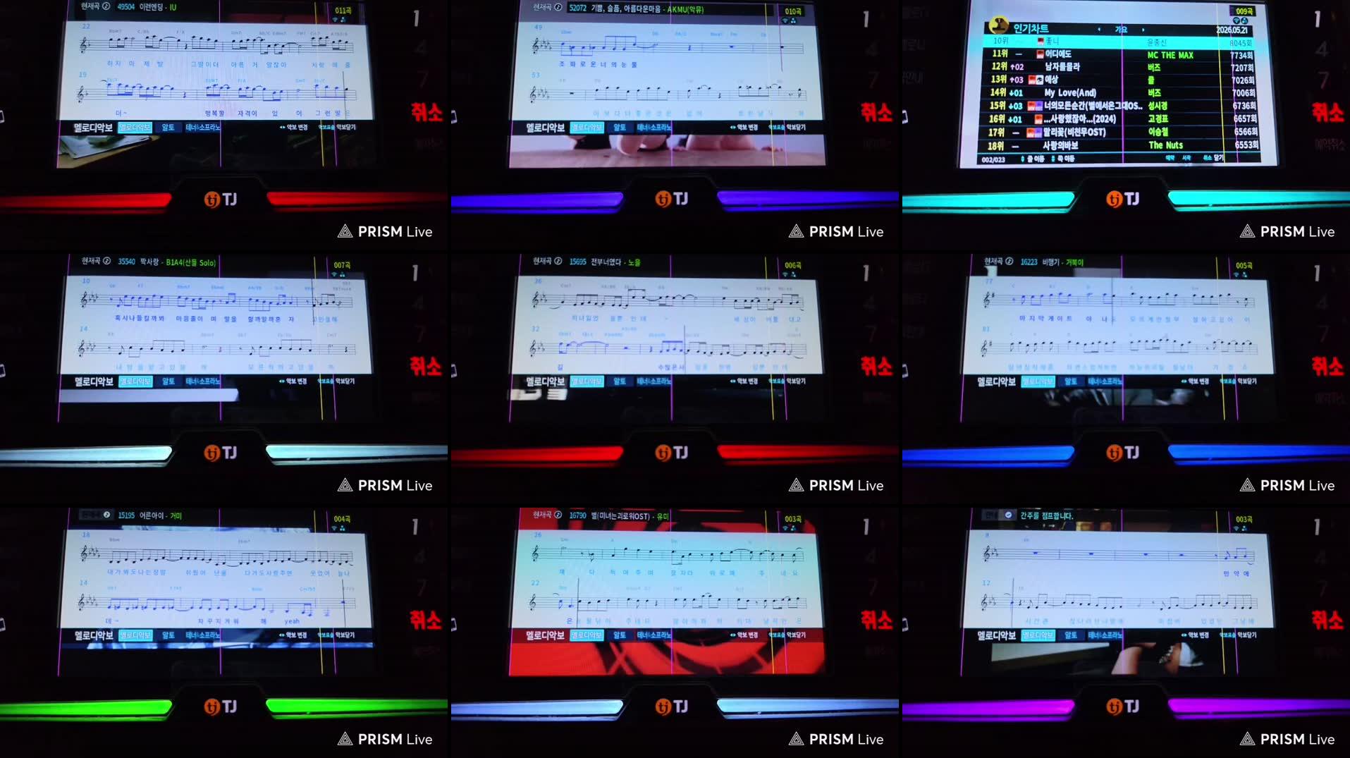 Recording Thumbnails