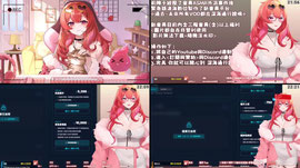 重大消息：我們在4/26經歷了福利向ASMR全數被外流..那現在..是不是不該繼續做福利向..【MiroLive/塔芭絲可】