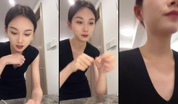520快乐❤️我妈的电子女婿们
