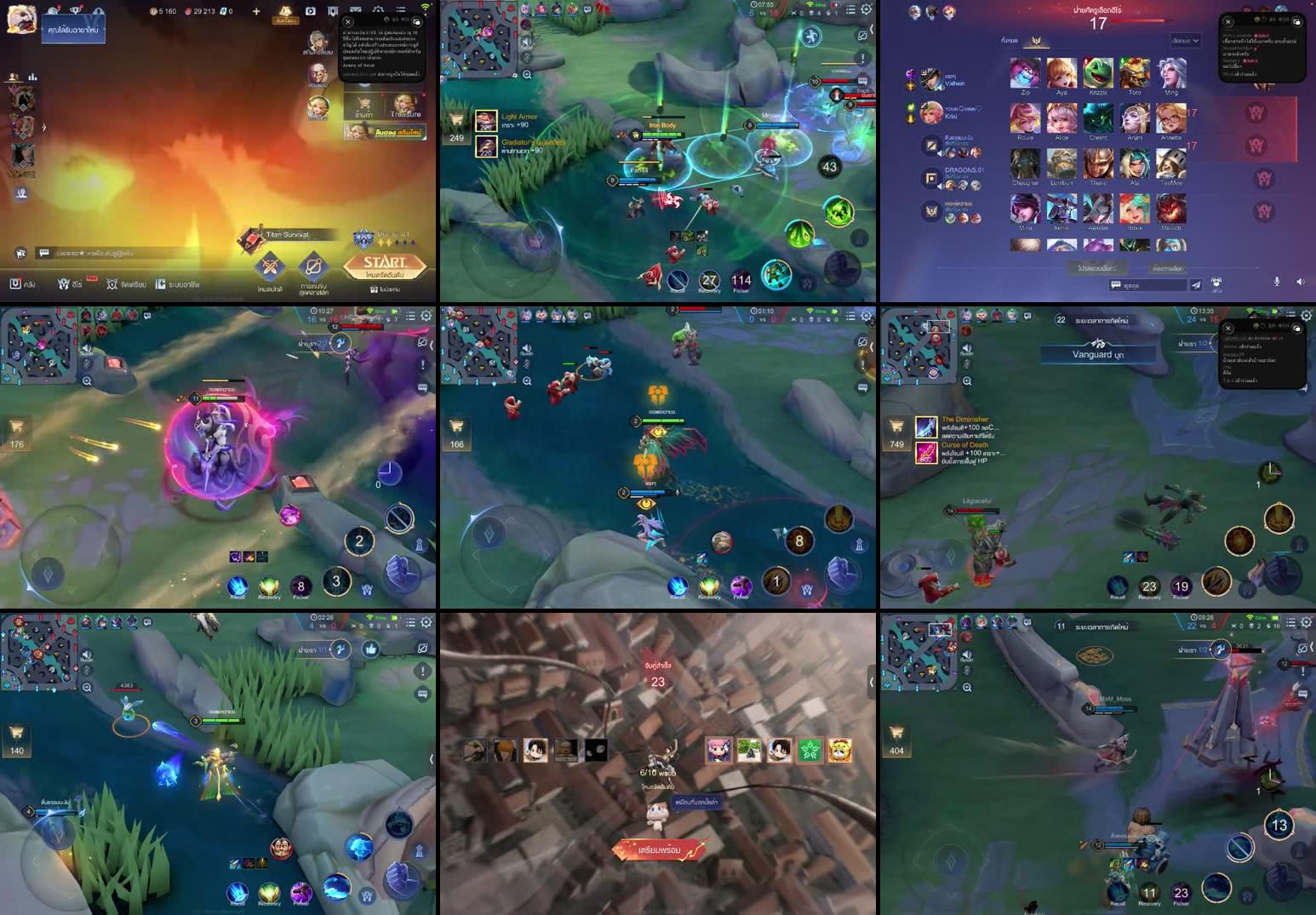 Recording Thumbnails