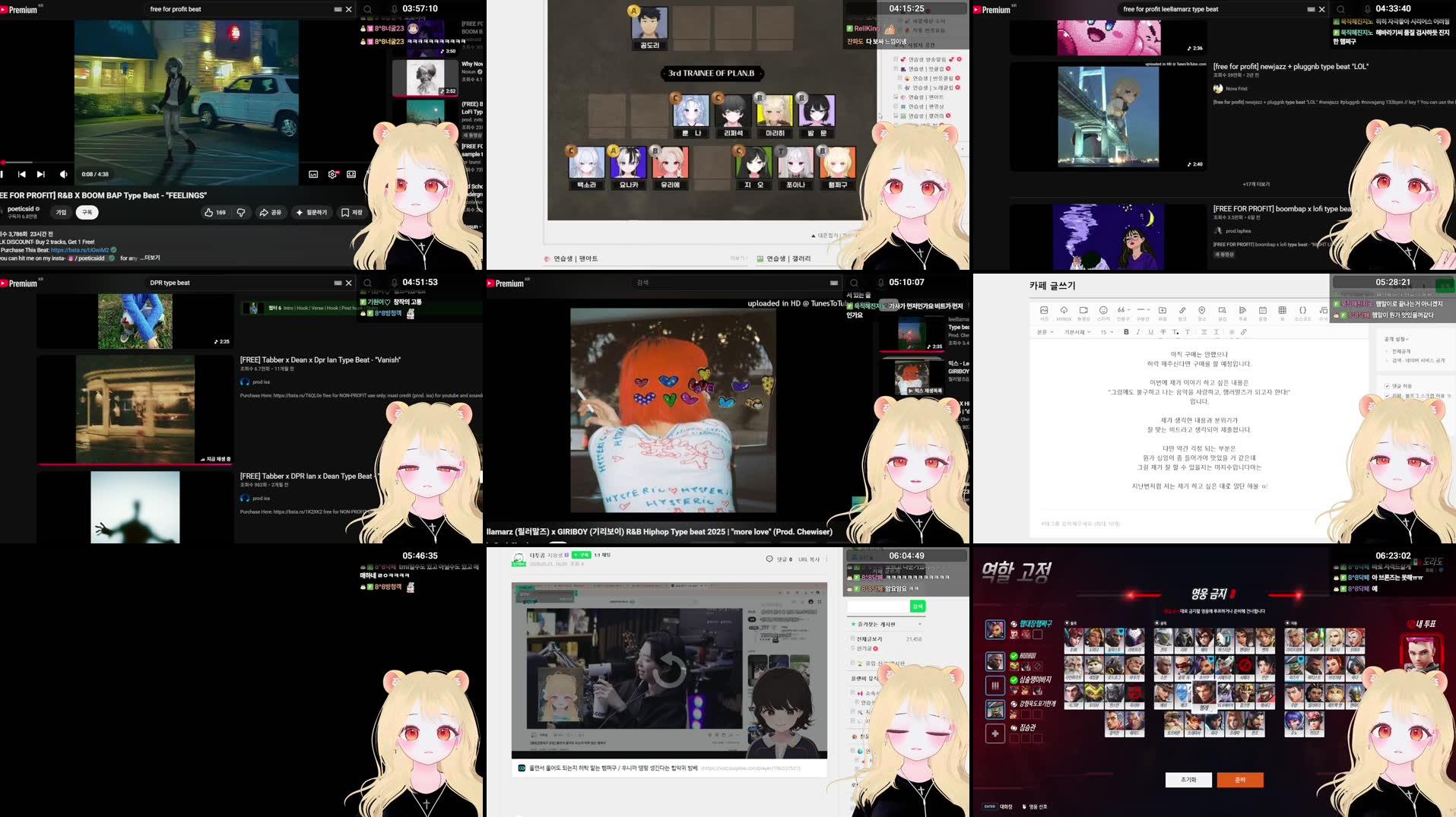 Recording Thumbnails