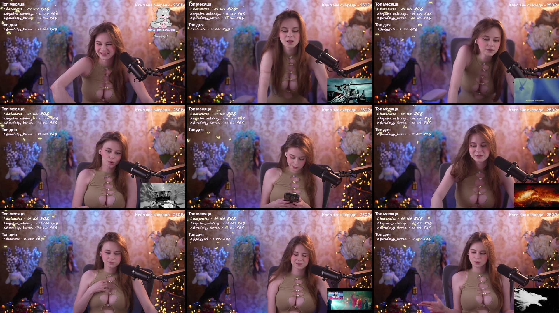 Recording Thumbnails