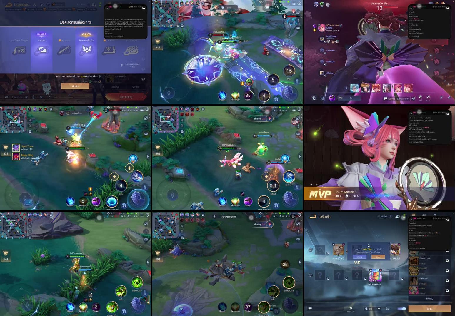 Recording Thumbnails