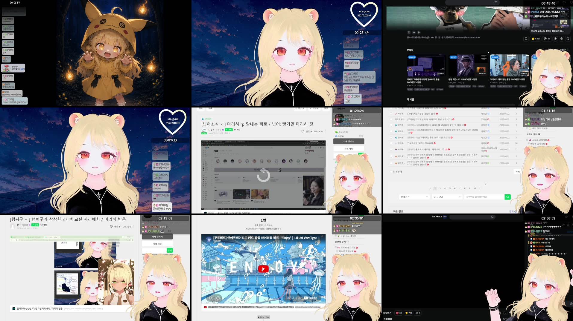 Recording Thumbnails