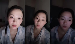 新人首播