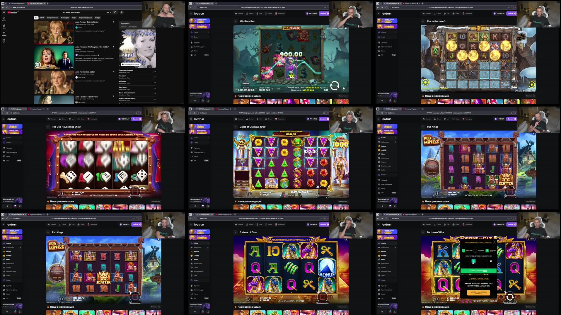 Recording Thumbnails