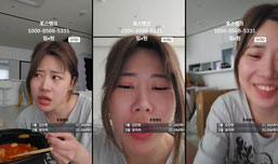 ㅎㅇ