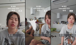 ㅎㅇ
