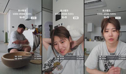 ㅎㅇ