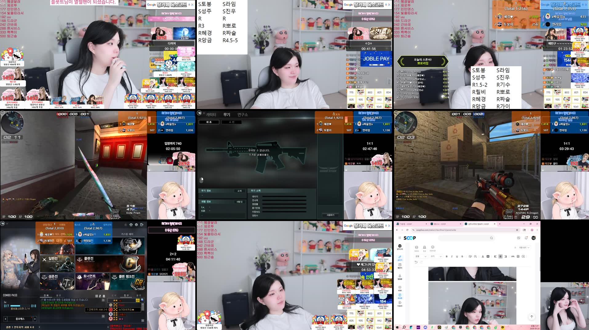 Recording Thumbnails