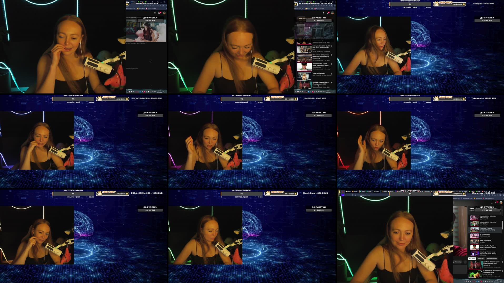 Recording Thumbnails