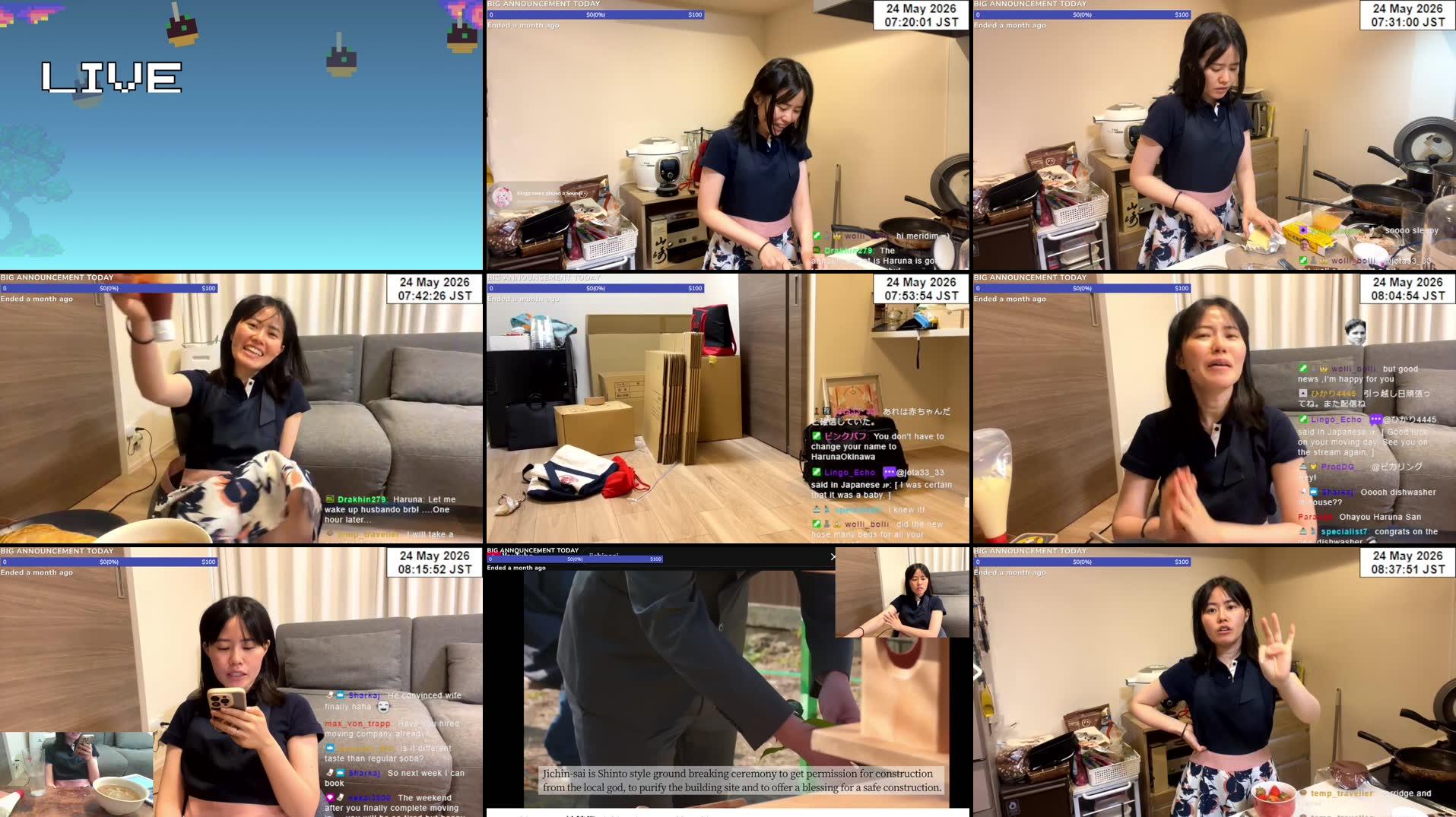 Recording Thumbnails