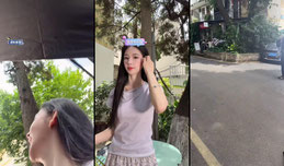 看会