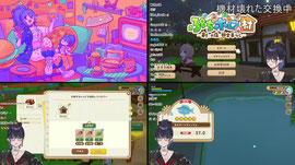 【Holo Village】kson総長はまったり生活をしたいんじゃ【ぷちホロの村】
