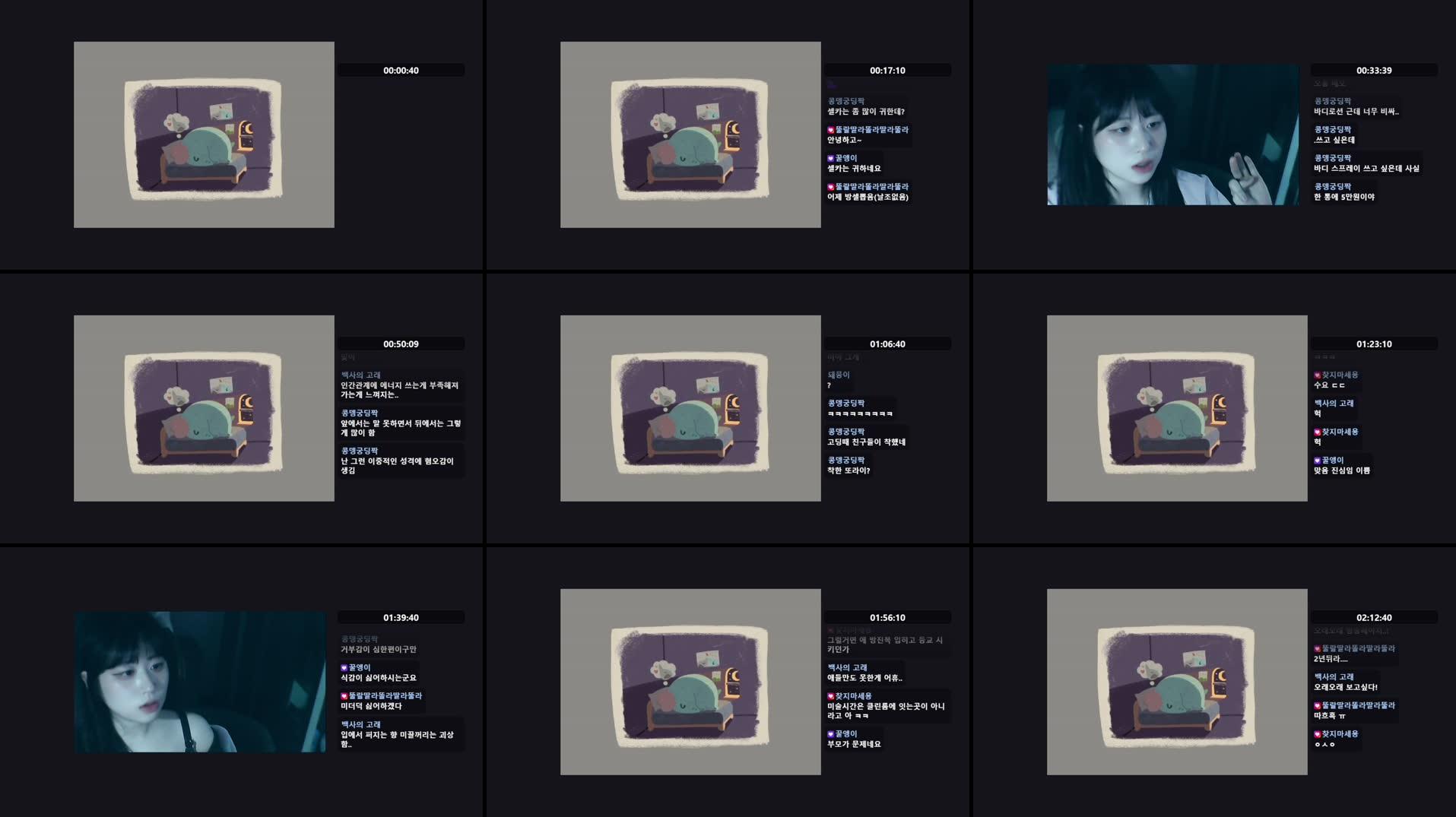 Recording Thumbnails
