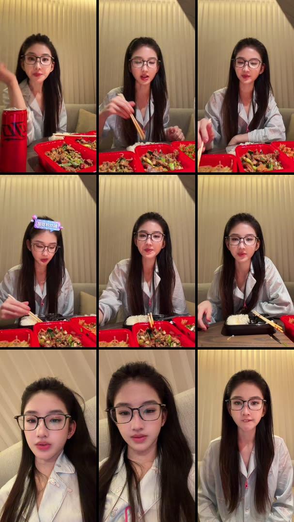 看会
