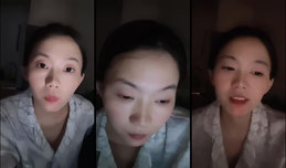 新人首播
